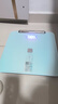 华为八电极体脂秤3Pro 电子秤体脂秤体重秤家用 双频检测精准/WiFi蓝牙双连接/支持安卓&iOS 日出印象 实拍图