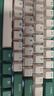 雷柏（Rapoo）V500PRO米绿升级款 104键有线背光机械键盘 PBT双色键帽电脑办公游戏全键无冲可编程键盘 红轴 实拍图