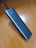 绿联 USB3.0扩展器扩展坞 高速拓展坞4口集线器HUB分线器 笔记本台式电脑一拖多接口转换器延长线 实拍图
