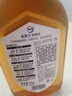 威露士（Walch）消毒液170ml衣物除菌液灭活流感病毒消毒水家居宠物杀菌非84酒精 实拍图
