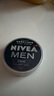 妮维雅（NIVEA） 小蓝管男士护肤品套装控油抗痘洁面精华乳液补水保湿礼物送礼物 【滋润补水】补水洁面+润肤霜 实拍图