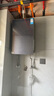 美的（Midea）【安睡M9Pro】16升燃气热水器天然气家用 一级静音零循环恒温大水量【国家补贴15%】以旧换新 实拍图
