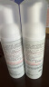 雅漾（Avene）专研舒缓洁面泡沫150ML 深层清洁温和洗面奶摩丝慕斯敏感肌礼物 实拍图