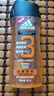 阿迪达斯 （adidas）男士按摩舒爽香波沐浴露250ml 洗发沐浴露洗沐二合一持久留香 实拍图