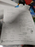 打印猿无墨打印机A4家用小型便携式迷你手机连接蓝牙无线wifi远程热敏打印学生作业错题试卷移动家庭打印 A4SE【插电款-标清】+50张纸+送3月云打印 实拍图