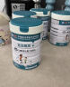 宜品臻高CBP4段儿童成长奶粉3-15岁内青少年骨骼发育高钙奶粉800g 实拍图