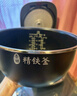 美的（Midea）电饭煲稻香系列4L智能IH水亮微压焖香家用3-4人金属机身炫彩屏多功能煮小米粥电饭锅国家补贴HS410 实拍图