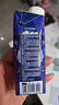 蒙牛特仑苏纯牛奶3.8g优质乳蛋白【精美礼盒装】250ml×10盒  整箱牛奶 实拍图