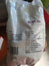 新良蛋糕粉500g*3袋 低筋面粉 烘焙原料 戚风蛋糕饼干糕点用小麦粉 实拍图