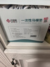 洁丽雅（Grace）一次性马桶垫 旅行粘贴式旅游酒店防水坐垫纸产妇坐便垫大号60片 实拍图