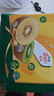 佳沛（zespri）新西兰 阳光金奇异果12粒礼盒特大果单果约122-146g 猕猴桃 水果 实拍图