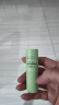 ehmznv紫草膏孕妇宝宝舒爽膏专用蚊虫子叮咬呵护保湿肌肤消包肿清凉膏 8g 1支 植萃舒爽紫草膏 实拍图