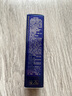 雅诗兰黛【王曼昱同款】沁水粉底液62#暖调瓷白(1W0)30ml化妆品生日礼物 实拍图