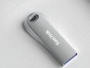 闪迪（SanDisk）1TB USB3.2 U盘 CZ74 读速高达400MB/s 金属高速u盘 安全加密 学习办公投标大容量优盘 实拍图