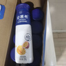伊利安慕希 芒果百香果希腊风味酸牛奶 230g*10瓶/箱  实拍图