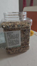 茨格曼鹦鹉饲料 虎皮玄风鸟食谷子【1200ml】画眉鸽子牡丹文鸟饲料 实拍图
