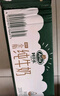 阿尔乐（Arla）德国原装进口 全脂纯牛奶200ml*24盒 高钙优蛋白 年货春节礼盒 实拍图
