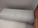 海尔（Haier）【小红花空调-绽放版】净省电Plus真省版1.5匹壁挂式卧室挂机KFR-35GW/E1-1Plus家电国家补贴20% 实拍图