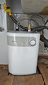 美的（Midea）迷你上出水小厨宝5/6.6/7.6/11升 电热水器速热 蓝钻内胆安全防护 小尺寸热水宝 厨房热水器 5L 1650W 【二级能效】 实拍图