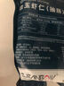 新虹宝白玉虾仁100g（16-20粒） 实拍图