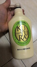 可悠然【丁禹兮同款】沐浴露大黄瓶550ml 美肌香氛滋润保湿清爽持久留香 实拍图