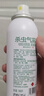 巴斯夫除虫菊杀虫剂喷雾蟑螂药蚂蚁跳蚤臭虫苍蝇衣鱼虫小飞虫下水道80ml 实拍图