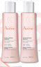 雅漾（Avene）舒润调理柔肤水200ML*2 温和补水保湿舒缓修护爽肤水化妆粉水礼物 实拍图