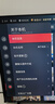 Vidda 发现X Mini 55英寸 海信电视Mini LED 一级能效以旧换新国家补贴游戏液晶电视空调最佳CP 55V1N-X 实拍图