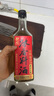 护国岩中华老字号浓香调味料酒0添加大米原酿生腌蒸煮红烧味增去腥495ml 实拍图