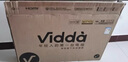 Vidda 海信电视75英寸 R75 2025款 一级能效 144Hz高刷 2+32G 换新家电国家补贴液晶游戏电视75V1Q-R 实拍图