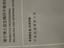瑷尔博士益生面膜2.0精研平衡修护熬夜面膜单片25g 实拍图