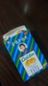 金嗓子润喉片喉片2g*6片*2板/盒 润喉糖嗓子疼嗓子痒喉咙痛含片喉宝润喉糖 实拍图