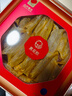 同仁堂品牌北京同仁堂黄花胶100g礼盒鱼胶干花胶可做八宝花胶粥即食鱼胶 实拍图