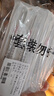 可孚 一次性注射器医用无菌针管针筒带针头喂食喂药器 10支10ml*1.2 实拍图