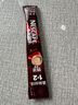 雀巢（Nestle）咖啡1+2特浓低糖*速溶三合一冲调饮品30条390g线条小狗同款 实拍图
