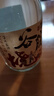 谷小酒52度川派浓香白酒 固态纯粮酿造 粮食酒口粮酒聚会自饮 谷院光瓶 52度 500mL 2瓶 【尝鲜装】 实拍图