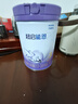 雀巢（Nestle）【超值加量装】新品 超启能恩部分水解配方奶粉3段12-36月850g 实拍图