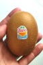 佳沛（zespri）新西兰金奇异果巨大果22粒原箱猕猴桃单果约146-175g母亲节礼盒  实拍图