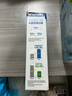 博世（BOSCH）滤芯保养套装 【空调滤芯】 日产新天籁 2.0L【19至24款】 实拍图