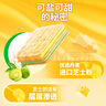 康师傅 3+2苏打夹心饼干 青梅芝士味400g 休闲零食 下午茶 实拍图