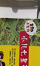 【9盒装】三公仔小儿七星茶颗粒7g*6袋/盒 开胃消滞清热定惊积滞化热消化不良大便不畅 实拍图