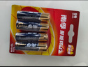 南孚1号碱性电池2粒 大号电池 适用于热水器/煤气燃气灶/手电筒/电子琴/挂钟等 LR20-2B 实拍图
