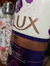 力士（LUX）依兰香沐浴露 幽莲魅肤馥郁香氛精油沐浴乳1000g 持久留香 实拍图