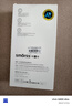 Smorss【AR增透无尘仓】适用vivo X100S钢化膜vivo x100s手机膜 全屏降反射高清抗指纹除尘防摔手机贴膜 实拍图