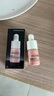 菲洛嘉（Filorga）【种草小盒】水光安瓶3ml【25年11月到期】 实拍图