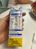 纽仕兰 A2β-酪蛋白高钙纯牛奶200ml*3盒 专注儿童学生成长 实拍图