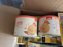 贝因美（Beingmate）菁爱猪肉酥儿童零食拌饭拌面调味高蛋白肉松 新老包装随机发货 【胡萝卜】猪肉酥120g 实拍图