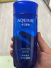 水之密语（AQUAIR）净润臻养控油洗发水200ml男女洗头膏清爽蓬松洗发露柔顺保湿 实拍图