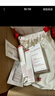 娇韵诗轻透防晒乳霜30ml润粉色SPF50+PA++ 滋润隔离美白礼物送女友 实拍图