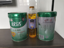 伊利欣活心活膳底中老年奶粉800g 送礼 送长辈 鱼油粉 植物甾醇酯 实拍图